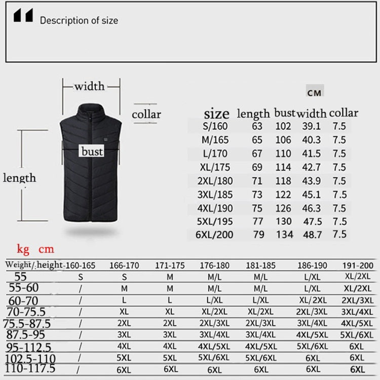 13  Area Double Control Black USB Electric Heating Undershirt Intelligent Warm Vest(XXL) - Down Jackets by buy2fix | Online Shopping UK | buy2fix
