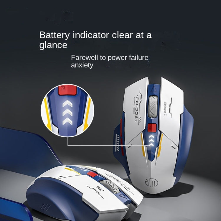 Inphic F9 Mecha Wireless Mouse Charging Office Game Mouse(Single Model 2.4G) - Wireless Mice by Inphic | Online Shopping UK | buy2fix