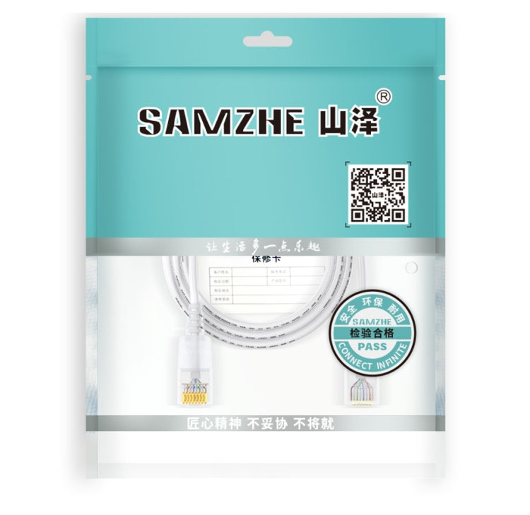 SAMZHE Cat6A Ethernet Cable UTP Network Patch Cable 10m(White) - Lan Cable and Tools by SAMZHE | Online Shopping UK | buy2fix
