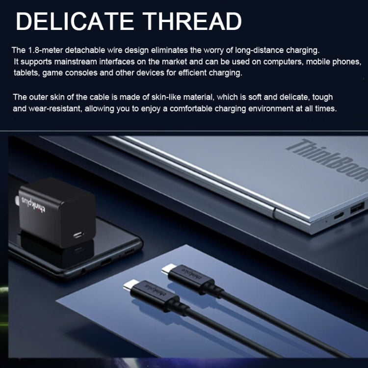 Lenovo Thinkplus Nano GaN USB-C/Type-C 65W Charger Mobile Phone Tablet Power Adapter,CN Plug - USB Charger by Lenovo | Online Shopping UK | buy2fix