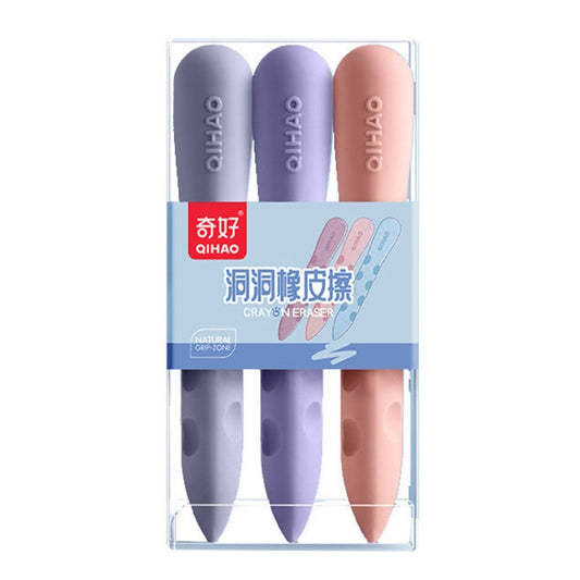 3pcs /Box QIHAO 8870 Cave Eraser For Elementary School Students No Trace No Chip Eraser, Style: Small For Girls - Eraser & Correction Tape by QIHAO | Online Shopping UK | buy2fix