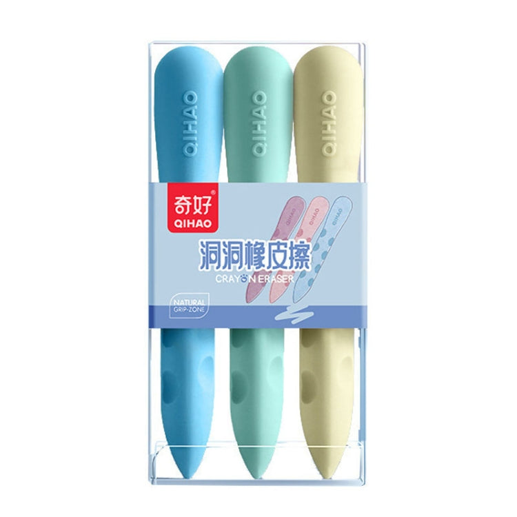 3pcs /Box QIHAO 8870 Cave Eraser For Elementary School Students No Trace No Chip Eraser, Style: Large For Boys - Eraser & Correction Tape by QIHAO | Online Shopping UK | buy2fix