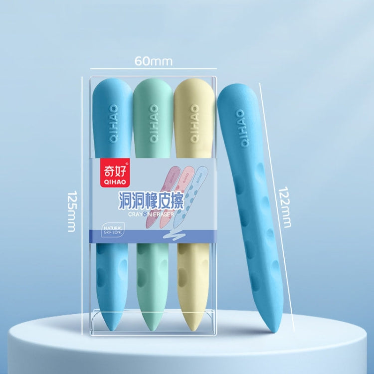 3pcs /Box QIHAO 8870 Cave Eraser For Elementary School Students No Trace No Chip Eraser, Style: Large For Boys - Eraser & Correction Tape by QIHAO | Online Shopping UK | buy2fix