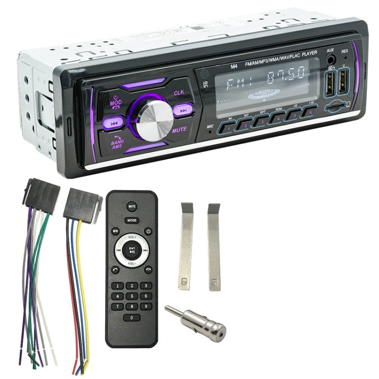 Dual USB Car DAB Digital U Disk Card Bluetooth Radio MP3 Player(SWM-M4) - Car MP3 & MP4 & MP5 by buy2fix | Online Shopping UK | buy2fix