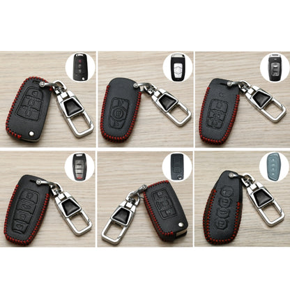 For Great Wall Haval Car Key Cover Multifunctional Keychain Anti-Lost Number Plate, Style: A - Car Key Cases by buy2fix | Online Shopping UK | buy2fix