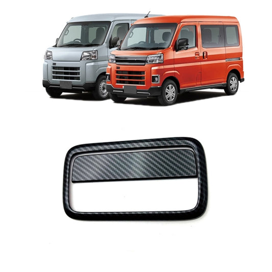 For Daihatsu 2022 Atrai/Hijet Right Hand Drive Trunk Tailgate Handle Conversion(Carbon Fiber) - Decorative Strip by buy2fix | Online Shopping UK | buy2fix