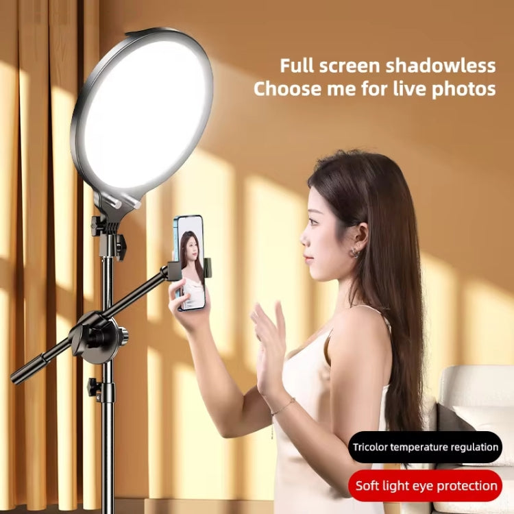 12.6 Inch Full-Screen Selfie Ring Light Tripod Set For Live Stream, Spec: 210cm Overhead Shot - Selfie Light by buy2fix | Online Shopping UK | buy2fix