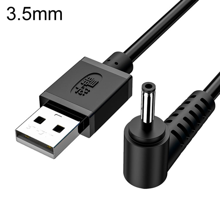 JINGHUA U550C USB To DC Charging Cable Small Appliance Power Cord, Interface: 3.5mm - Power Cord by JINGHUA | Online Shopping UK | buy2fix