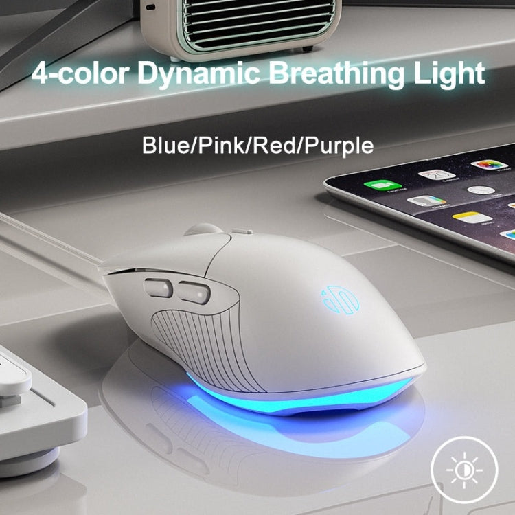 Inphic B2 Gaming Macro Mute Glow Computer Wired Mice(White) - Wired Mice by Inphic | Online Shopping UK | buy2fix