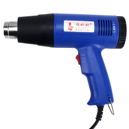 DINGGUAGUA 1800W Industrial Heavy Duty Professional Adjustable Temperature Heat Air Gun Tool (EU Plug) - Heat Guns by buy2fix | Online Shopping UK | buy2fix