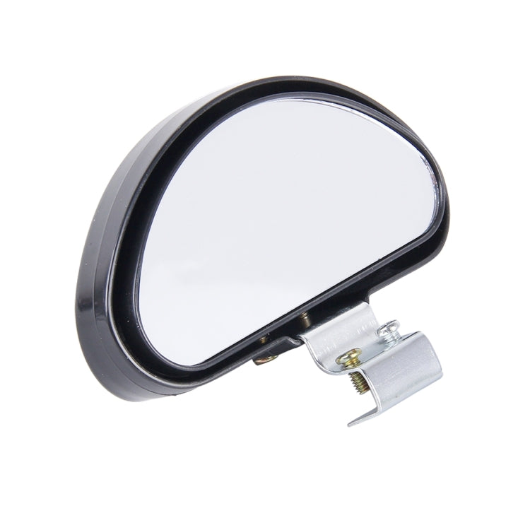 Rear View Blind Spot Mirror Universal Adjustable Wide Angle Auxiliary Mirror(Black) - Convex Mirror & Accessories by buy2fix | Online Shopping UK | buy2fix