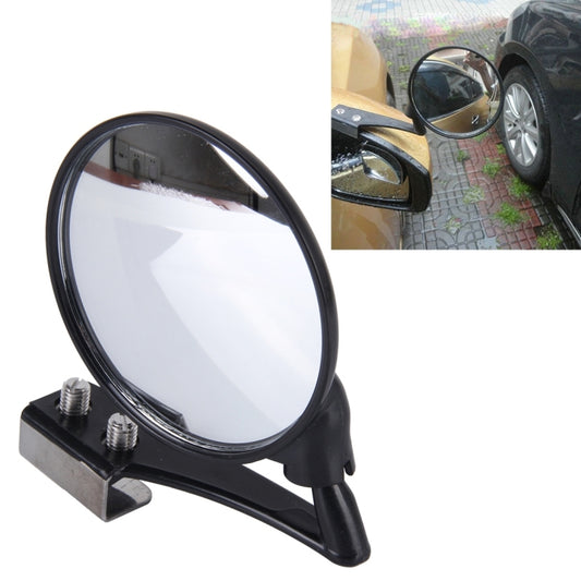 Vehicle Front Blind Area Wide-angle Adjustable Right Side Observation Mirror(Black) - Convex Mirror & Accessories by buy2fix | Online Shopping UK | buy2fix