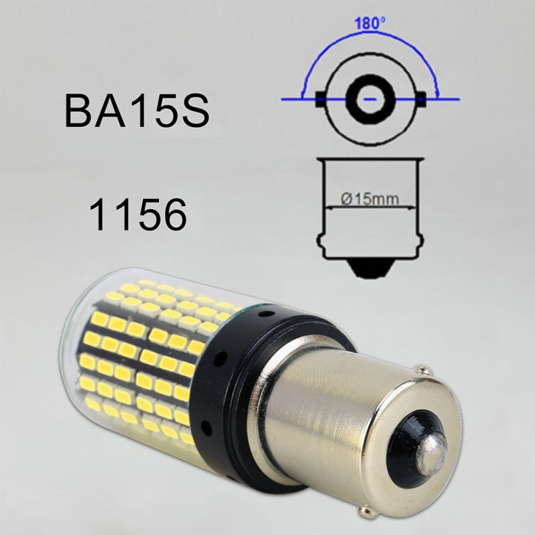 2 PCS 1156 / BA15S DC12V / 18W / 1080LM Car Auto Turn Lights with SMD-3014 Lamps (White Light) - Arrow Turn Lights by buy2fix | Online Shopping UK | buy2fix