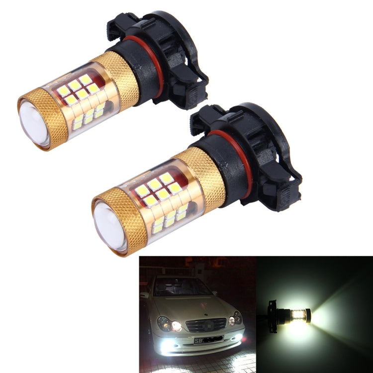 2 PCS H16 10W 1300 LM 6500K 28 SMD-3030 LEDs Car Fog Lights, DC 12V(White Light) - Fog / Driving Lights by buy2fix | Online Shopping UK | buy2fix