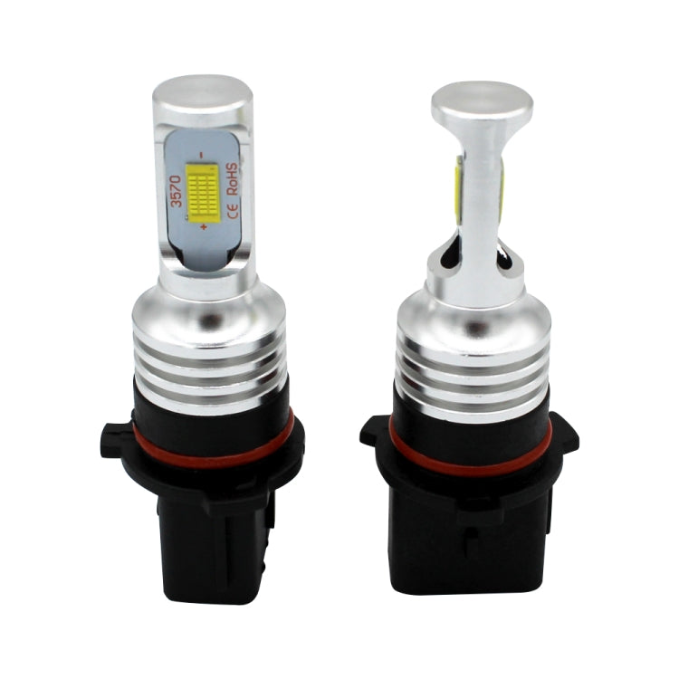 2 PCS P13w 72W 1000LM 6000-6500K Super Bright White Light Car Fog LED Bulbs, DC 12-24V - Fog / Driving Lights by buy2fix | Online Shopping UK | buy2fix