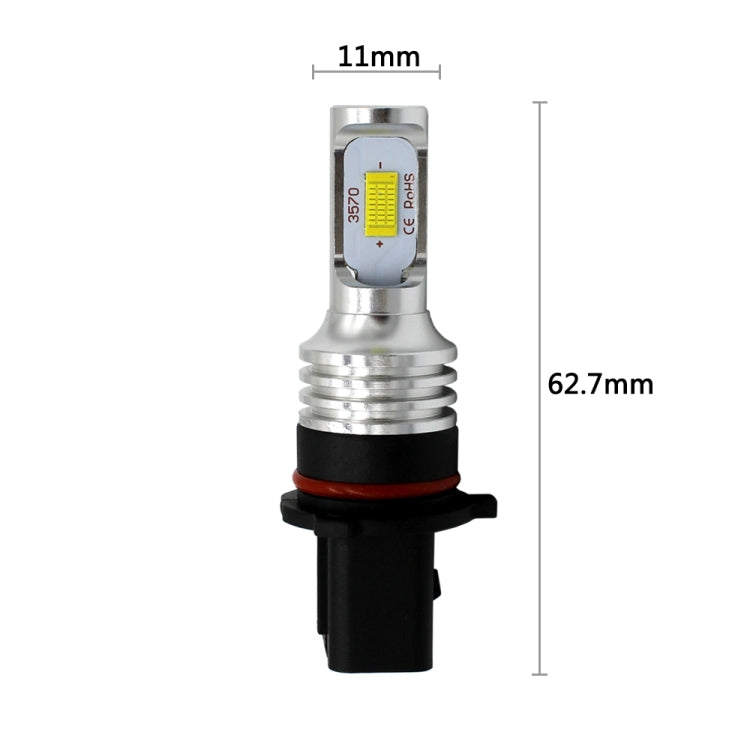 2 PCS P13w 72W 1000LM 6000-6500K Super Bright White Light Car Fog LED Bulbs, DC 12-24V - Fog / Driving Lights by buy2fix | Online Shopping UK | buy2fix