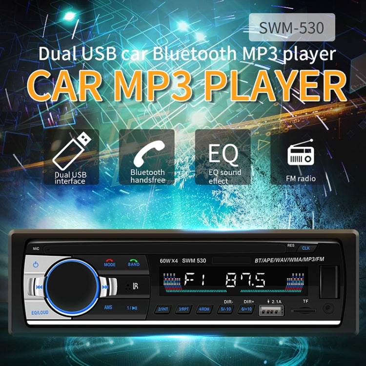 SWM-530 12V Universal Car Dual USB Charger Radio Receiver MP3 Player, Support FM & Bluetooth with Remote Control - Car MP3 & MP4 & MP5 by buy2fix | Online Shopping UK | buy2fix