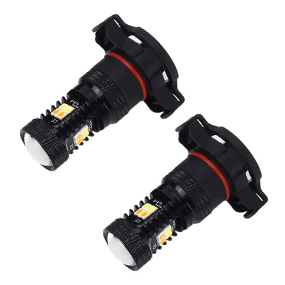 2 PCS Super Bright PSX24W DC 12V 5W 350LM Auto Car Fog Light with 16 SMD-3030 LED Bulbs Lamp, White + Yellow Light - In Car by buy2fix | Online Shopping UK | buy2fix