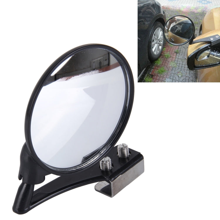 Vehicle Front Blind Area Wide-angle Adjustable Left Side Observation Mirror (Black) - Convex Mirror & Accessories by buy2fix | Online Shopping UK | buy2fix