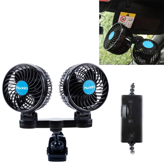 HUXIN HX-T605E 7W 360 Degree Adjustable Rotation Clip Two Head Low Noise Mini Electric Car Fan with Roller Switch, DC12V - Heating & Fans by buy2fix | Online Shopping UK | buy2fix