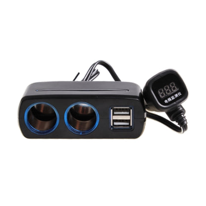 SHUNWEI SD-1928C 80W 3.1A Car 2 in 1 Dual USB Charger Cigarette Lighter with Voltage Detection -  by SHUNWEI | Online Shopping UK | buy2fix