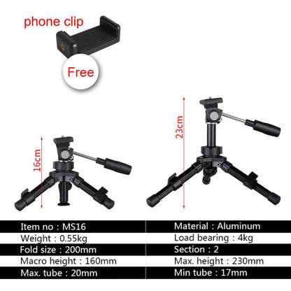 BEXIN MS16 Small Lightweight Tabletop Camera Tripod for Phone Dslr Camera - Camera Accessories by BEXIN | Online Shopping UK | buy2fix