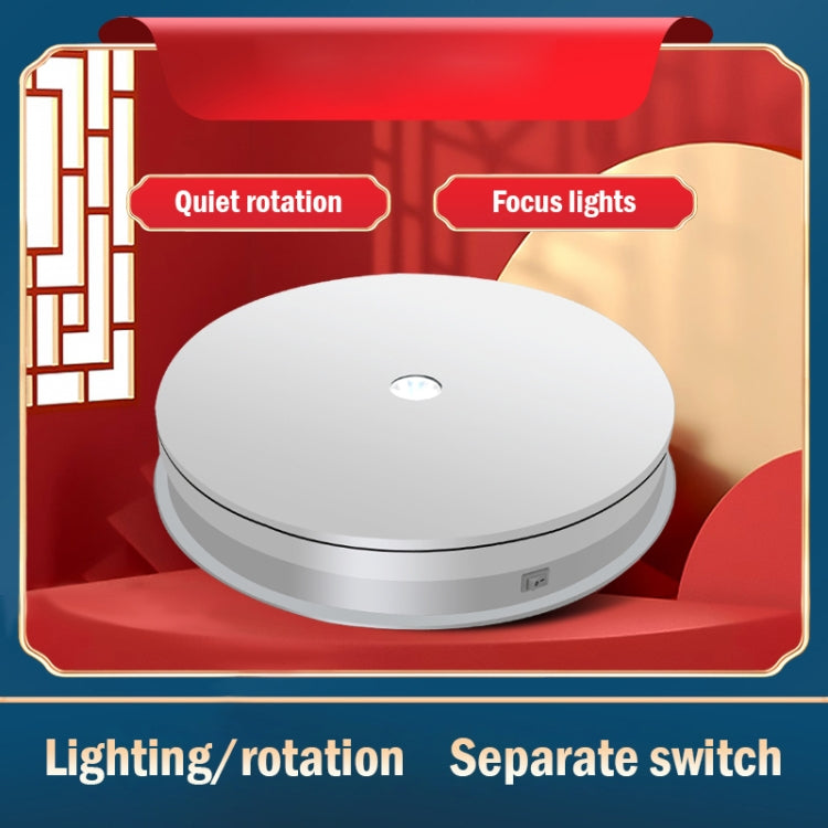 30cm Electric Rotating Turntable Display Stand  LED Light Video Shooting Props Turntable, Power Plug:110V US Plug(White) - Camera Accessories by buy2fix | Online Shopping UK | buy2fix