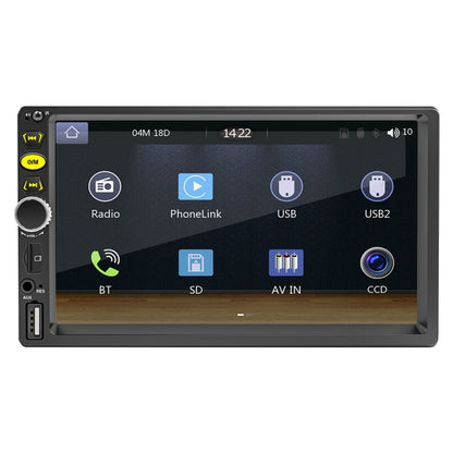 F730C Car 7 inch Bluetooth MP5 Player Support Mobile Phone Interconnection / FM / U Disk - In Car by buy2fix | Online Shopping UK | buy2fix