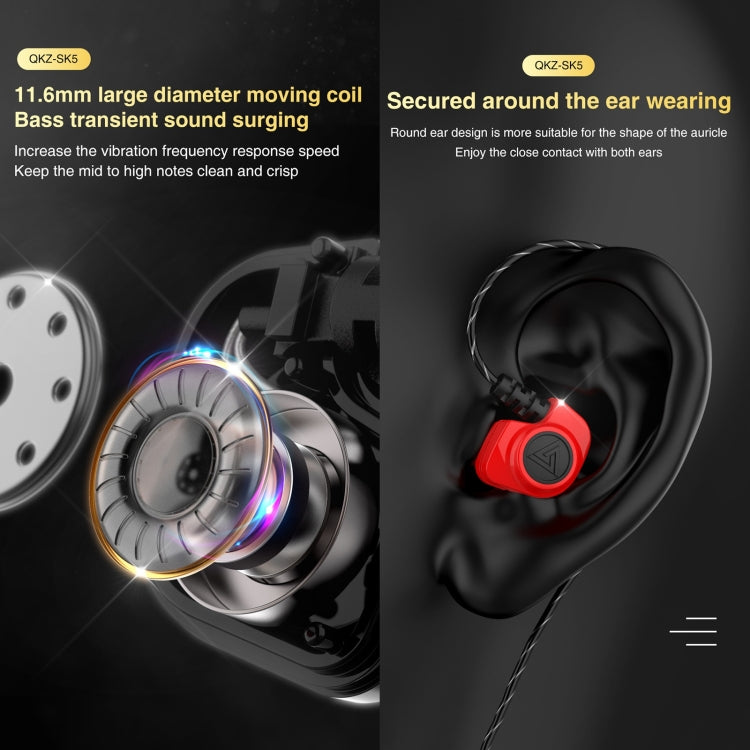 QKZ SK5 In-ear Subwoofer Wire-controlled Music Earphone with Mic(Black) - In Ear Wired Earphone by QKZ | Online Shopping UK | buy2fix