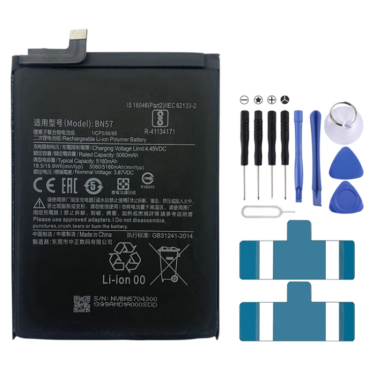 BN57 5160mAh Li-Polymer Battery Replacement For Xiaomi Poco X3 NFC / Poco X3 Pro - For Xiaomi by buy2fix | Online Shopping UK | buy2fix