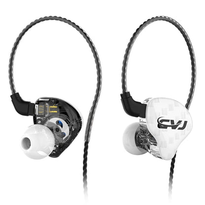 CVJ-CSA Dual Magnetic Coil Iron Hybrid Drive HIFI In-ear Wired Earphone, Style:Without Mic(White) - In Ear Wired Earphone by CVJ | Online Shopping UK | buy2fix