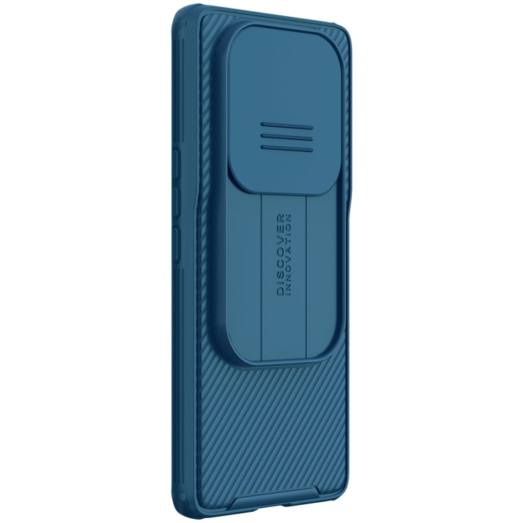 For Xiaomi 12S Ultra ILLKIN Black Mirror Series Camshield PC Phone Case(Blue) - Xiaomi Cases by NILLKIN | Online Shopping UK | buy2fix