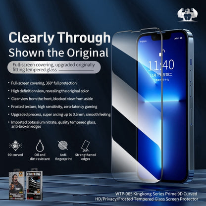 For iPhone 13 Pro WEKOME 9D Curved Frosted Tempered Glass Film - iPhone 13 Pro Tempered Glass by WK | Online Shopping UK | buy2fix