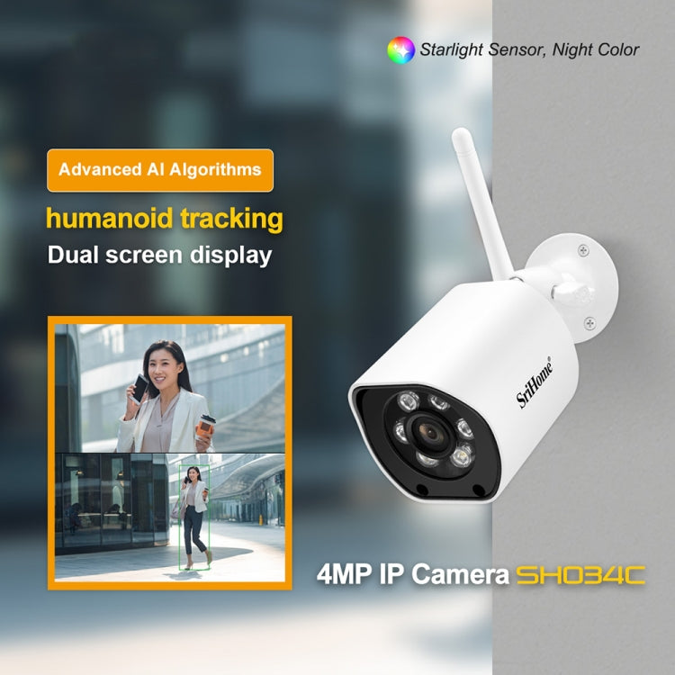 SriHome SH034C 4.0MP AI Humanoid Tracking WiFi Outdoor Surveillance Camera(EU Plug) - Bullet Camera by SriHome | Online Shopping UK | buy2fix