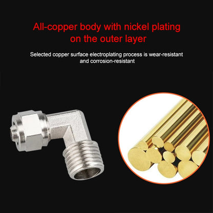 FL12-03 LAIZE Nickel Plated Copper Trachea Quick Fitting Twist Elbow Lock Female Connector -  by LAIZE | Online Shopping UK | buy2fix