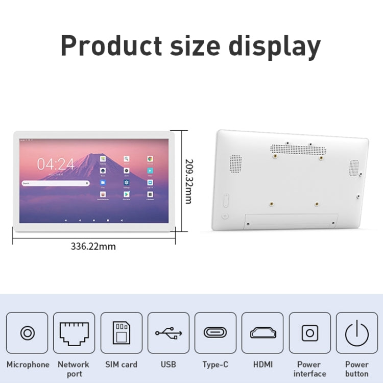 HSD1493T 14 inch IPS Display Advertising Machine RK3399 4GB+32GB(White) - 11-15 inch by buy2fix | Online Shopping UK | buy2fix