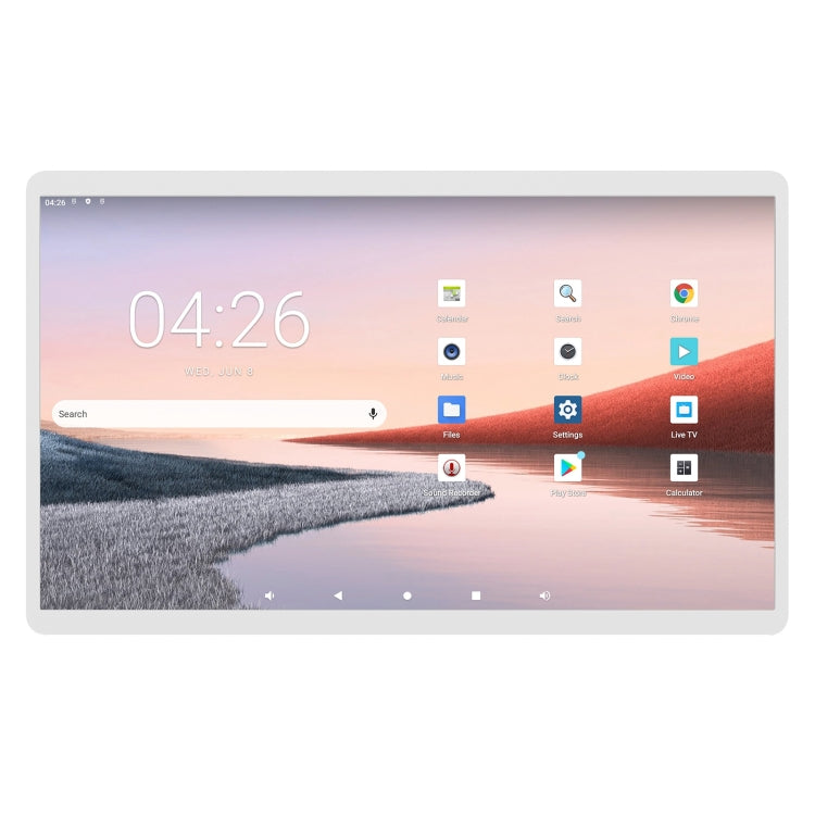 HSD2493T 24 inch IPS Display Advertising Machine Android 12 RK3399 4GB+32GB(White) - Consumer Electronics by buy2fix | Online Shopping UK | buy2fix