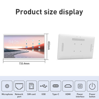 HSD3293T 32 inch IPS Display Advertising Machine Android 12 RK3399 2GB+16GB(White) - 15 inch Above by buy2fix | Online Shopping UK | buy2fix