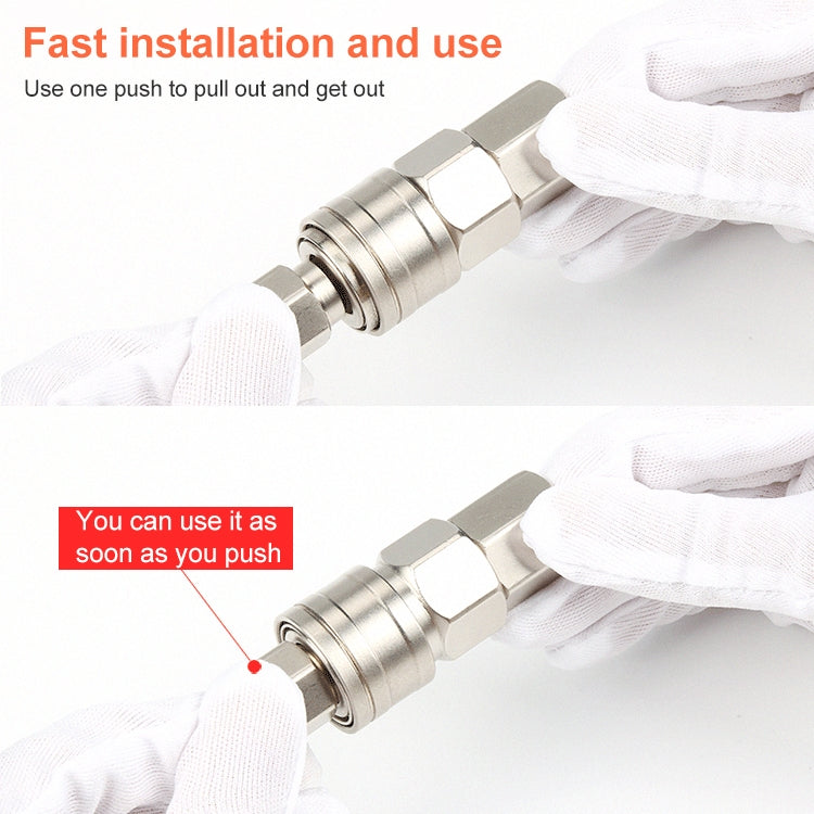 LAIZE SF-20 10pcs C-type Self-lock Pneumatic Quick Fitting Connector -  by LAIZE | Online Shopping UK | buy2fix