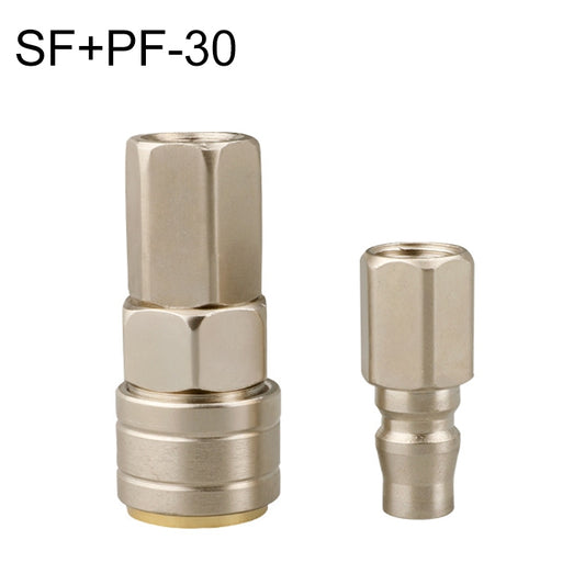 LAIZE SF+PF-30 10pcs C-type Self-lock Pneumatic Quick Fitting Connector - Interface Series by LAIZE | Online Shopping UK | buy2fix