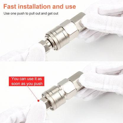 LAIZE SF+PF-30 10pcs C-type Self-lock Pneumatic Quick Fitting Connector -  by LAIZE | Online Shopping UK | buy2fix