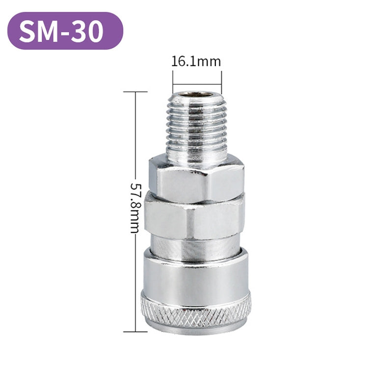 LAIZE SM-30 10pcs C-type Self-lock Air Tube Pneumatic Quick Fitting Connector -  by LAIZE | Online Shopping UK | buy2fix