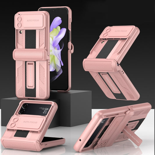 For Samsung Galaxy Z Flip4 GKK Magnetic Fold Armor Shockproof Protective Phone Case(Pink) - Galaxy Z Flip4 5G Cases by GKK | Online Shopping UK | buy2fix