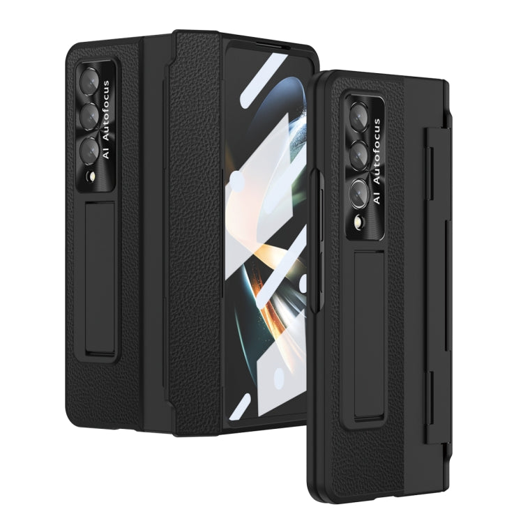 For Samsung Galaxy Z Fold3 5G Integrated Full Coverage Phone Case with Hinge(Black) - Galaxy Phone Cases by buy2fix | Online Shopping UK | buy2fix