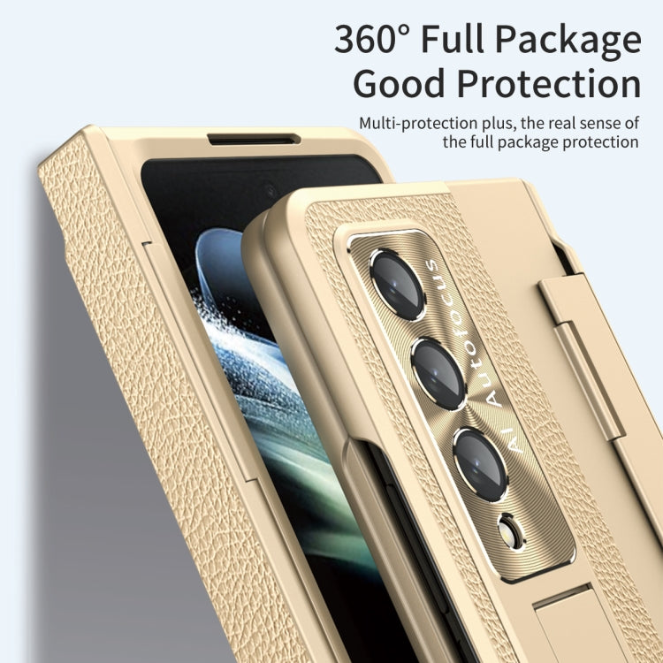 For Samsung Galaxy Z Fold3 5G Integrated Full Coverage Phone Case with Hinge(Gold) - Galaxy Phone Cases by buy2fix | Online Shopping UK | buy2fix