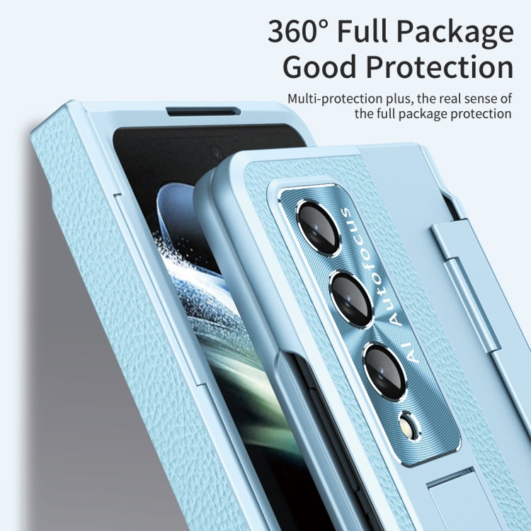 For Samsung Galaxy Z Fold3 5G Integrated Full Coverage Phone Case with Hinge(Blue) - Galaxy Phone Cases by buy2fix | Online Shopping UK | buy2fix