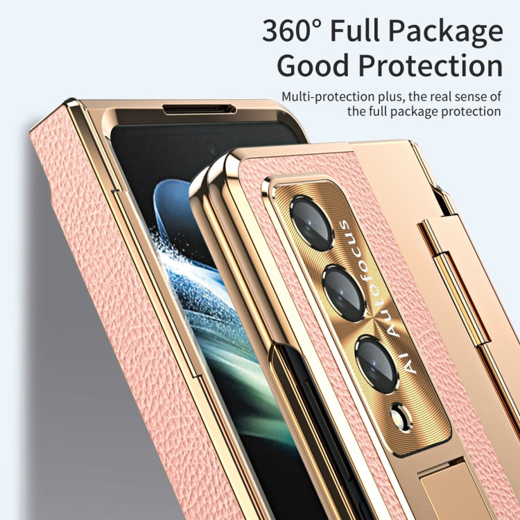 For Samsung Galaxy Z Fold3 5G Integrated Full Coverage Phone Case with Hinge(Gold+Pink) - Galaxy Phone Cases by buy2fix | Online Shopping UK | buy2fix