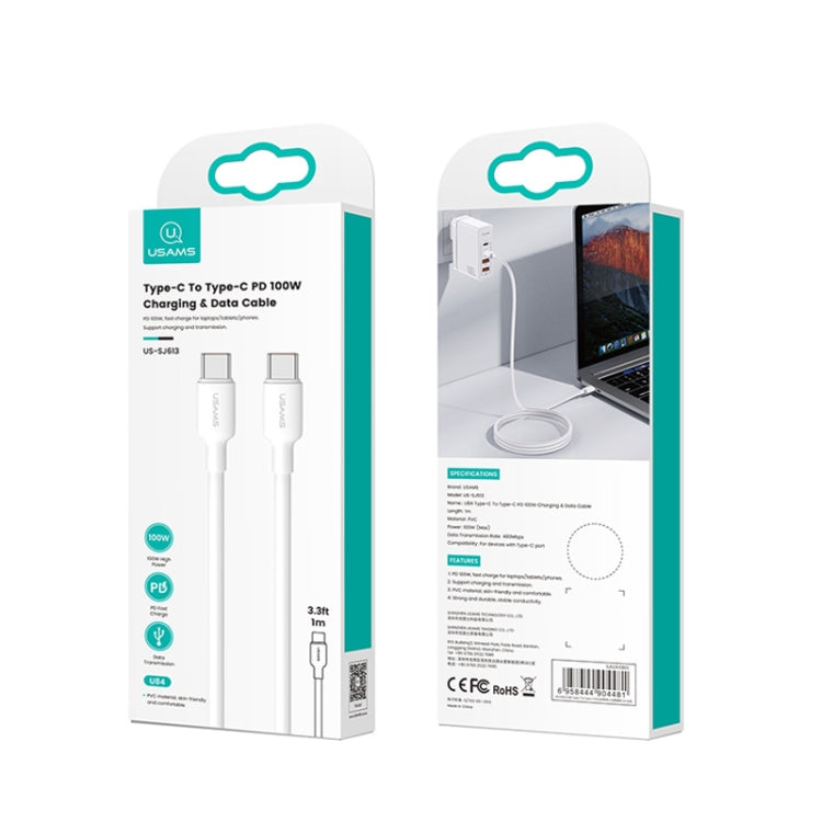 USAMS US-SJ614 U84 PD100W USB-C / Type-C to USB-C / Type-C Charging Data Cable, Cable Length:2m(White) -  by USAMS | Online Shopping UK | buy2fix