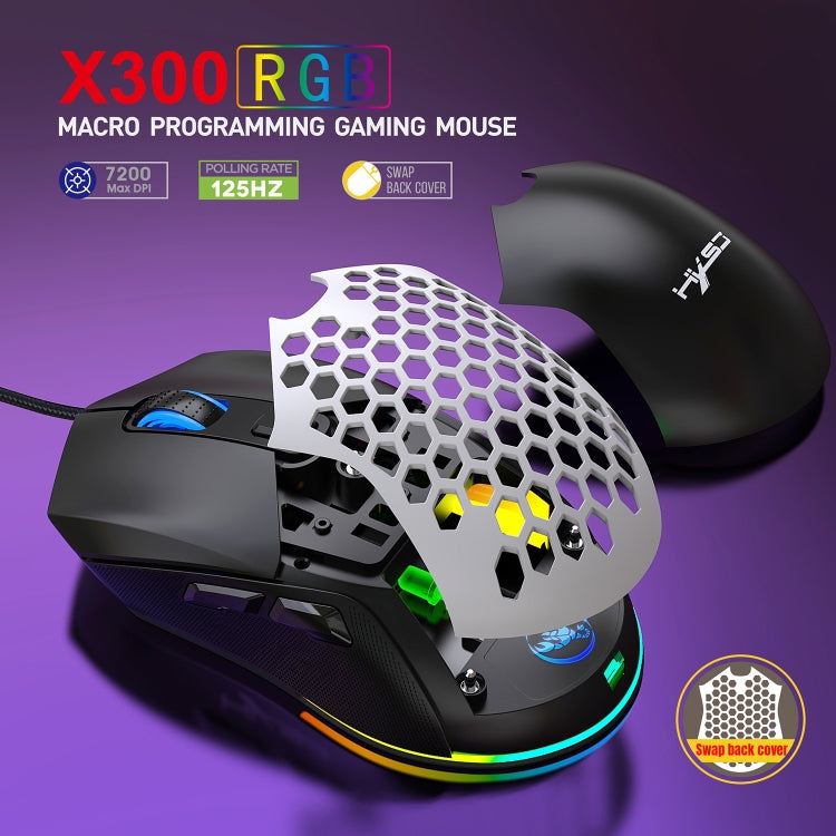 HXSJ X300 7200DPI RGB Backlight Interchangeable Back Cover Hole Gaming Wired Mouse(Black) -  by HXSJ | Online Shopping UK | buy2fix