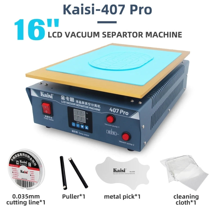 Kaisi 407 Pro 18 inch Dual Vacuum Pump LCD Screen Separator Machine(UK Plug) -  by buy2fix | Online Shopping UK | buy2fix